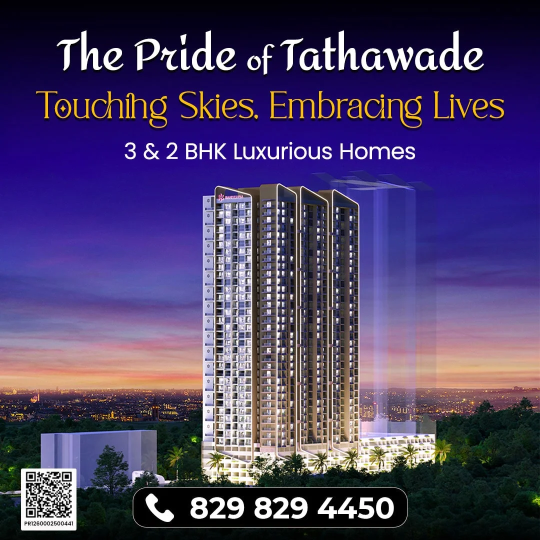 Harivishva Skyfinia Tathawade Mobile Banner